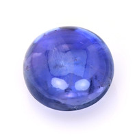 26.26 Ct. Blue Cabochon Sapphire from Ceylon (Sri Lanka) Video