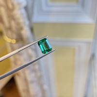 1.66 Ct. Emerald from Zambia Life Style