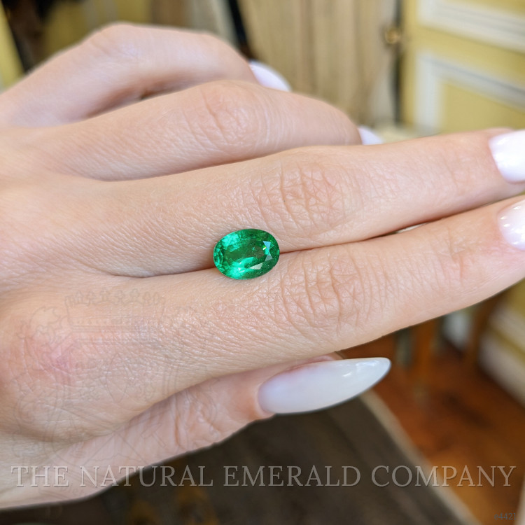 1.92 Ct. Emerald from Zambia