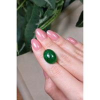 14.41 Ct. Cabochon Emerald from Brazil Life Style
