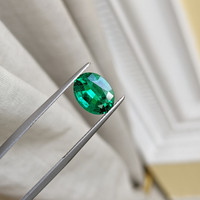 2.48 Ct. Emerald from Zambia Life Style