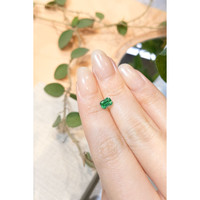 0.69 Ct. Emerald from Russia Life Style
