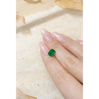 1.53 Ct. Emerald from Zambia Life Style