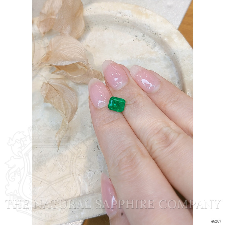 1.64 Ct. Emerald from Afghanistan