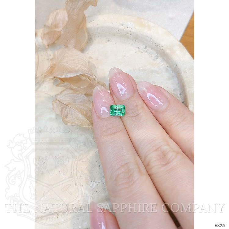 0.84 Ct. Emerald from Afghanistan