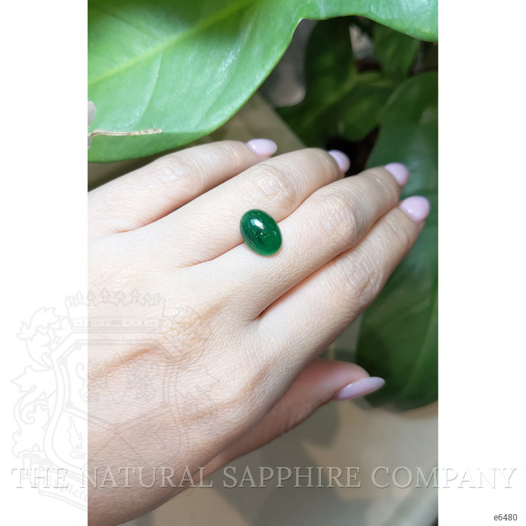 4.31 Ct. Cabochon Emerald from Zambia