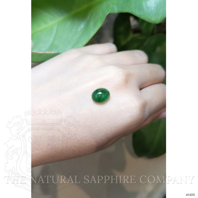 3.90 Ct. Cabochon Emerald from Zambia