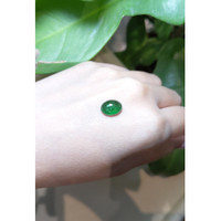 3.32 Ct. Cabochon Emerald from Zambia Life Style