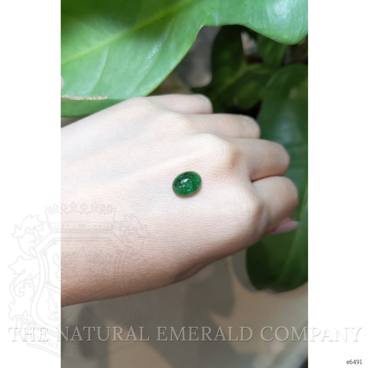 2.42 Ct. Cabochon Emerald from Zambia