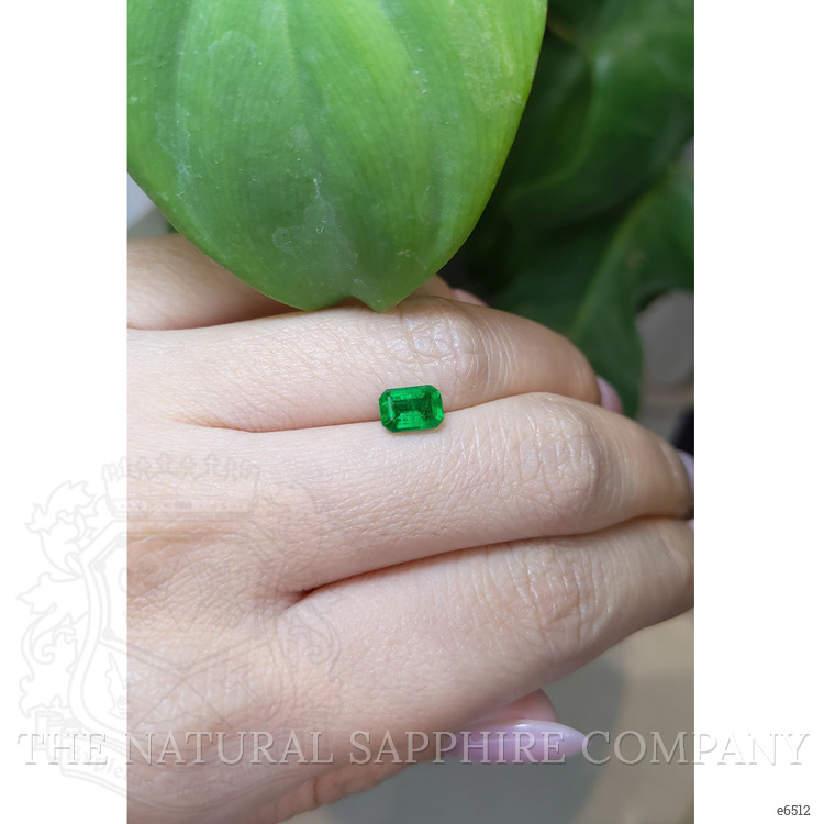 0.95 Ct. Emerald from Afghanistan