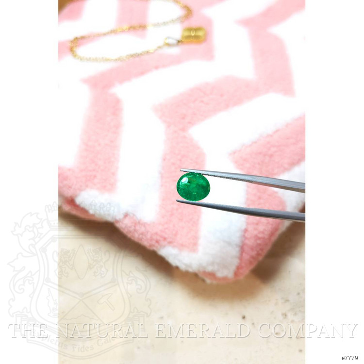 2.82 Ct. Cabochon Emerald from Pakistan