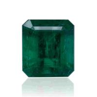 4.22 Ct.Tw. Emerald Cut Emerald