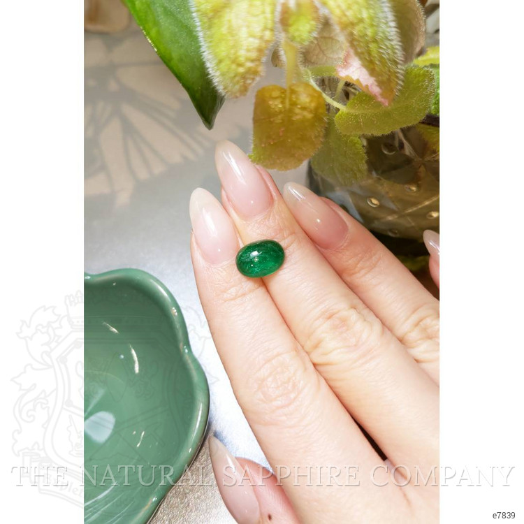 3.38 Ct. Cabochon Emerald from Pakistan