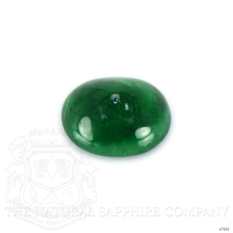 2.57 Ct. Cabochon Emerald from Pakistan