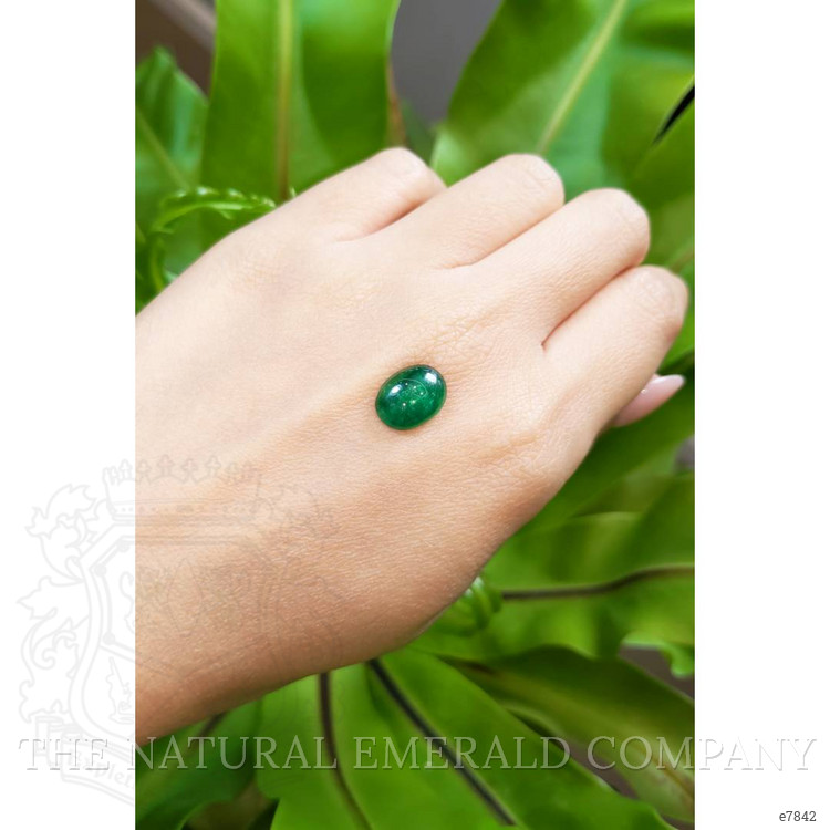 3.00 Ct. Cabochon Emerald from Pakistan