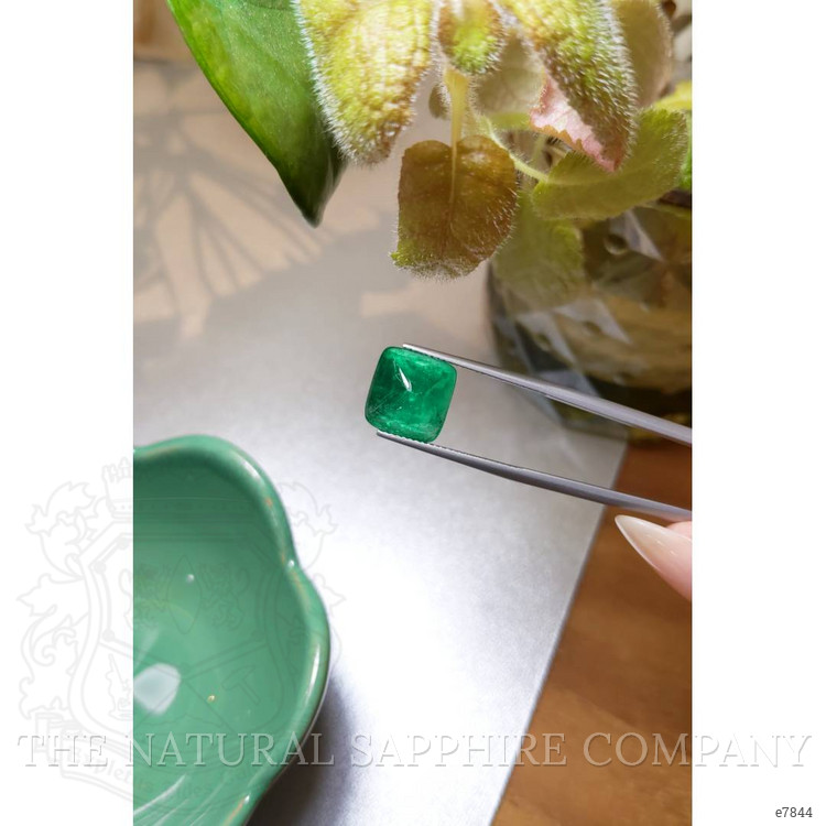 4.80 Ct. Cabochon Emerald from Pakistan