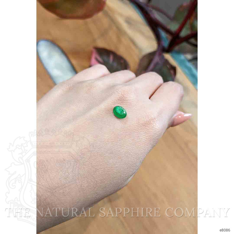 1.43 Ct. Cabochon Emerald from Zambia