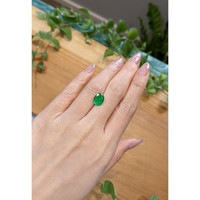 2.21 Ct. Emerald from Afghanistan Life Style