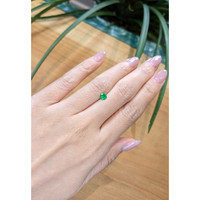 0.35 Ct. Emerald from Afghanistan Life Style