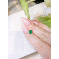 0.67 Ct. Emerald from Afghanistan Life Style
