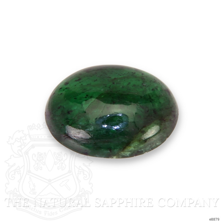 3.75 Ct. Cabochon Emerald from Zambia