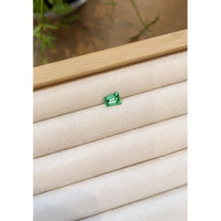 1.27 Ct. Emerald from Russia Life Style