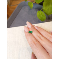 1.12 Ct. Emerald from Russia Life Style