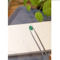 1.12 Ct. Emerald from Russia Life Style