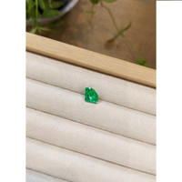 2.27 Ct. Emerald from Russia Life Style