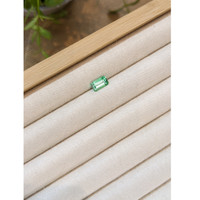 1.26 Ct. Emerald from Russia Life Style