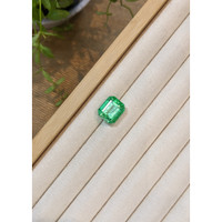 11.42 Ct. Emerald from Russia Life Style