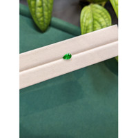 0.51 Ct. Emerald from Russia Life Style