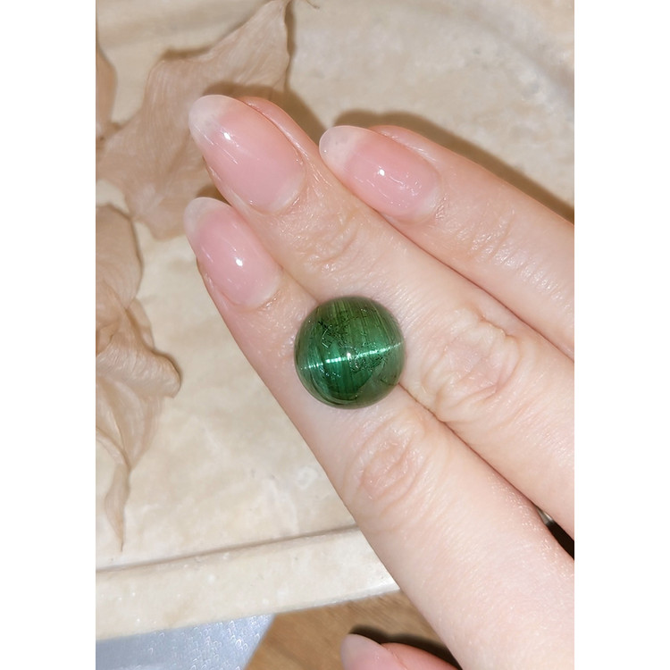 18.12 Ct. Star Tourmaline from Mozambique