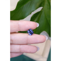 2.76 Ct. Cobalt Spinel from Vietnam Life Style