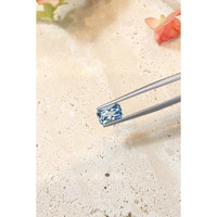 1.30 Ct. Aquamarine from Mozambique Life Style