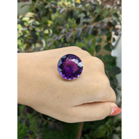 29.51 Ct. Amethyst from Ceylon (Sri Lanka) Life Style