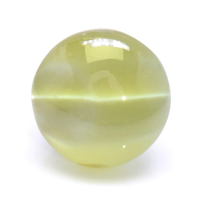 2.09 Ct. Cabochon Chrysoberyl from Ceylon (Sri Lanka) Video
