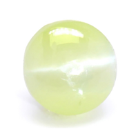 0.70 Ct. Cabochon Chrysoberyl from Ceylon (Sri Lanka) Video