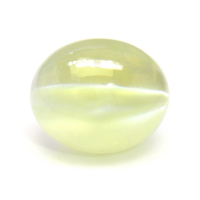 0.71 Ct. Cabochon Chrysoberyl from Ceylon (Sri Lanka) Video