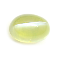 0.84 Ct. Cabochon Chrysoberyl from Ceylon (Sri Lanka) Video