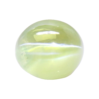 1.29 Ct. Cabochon Chrysoberyl from Ceylon (Sri Lanka) Video