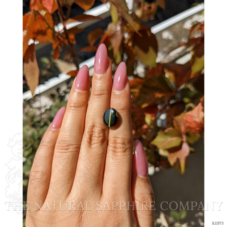 4.94 Ct. Cabochon Kornerupine from Ceylon (Sri Lanka)