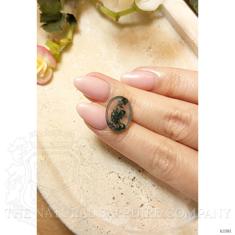 4.86 Ct. Cabochon Agate