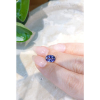 2.06 Ct. Tanzanite from Tanzania Life Style
