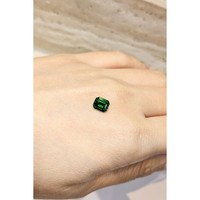 1.21 Ct. Tsavorite Garnet from Tanzania Life Style