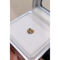2.09 Ct. Zircon from Ceylon (Sri Lanka) Life Style