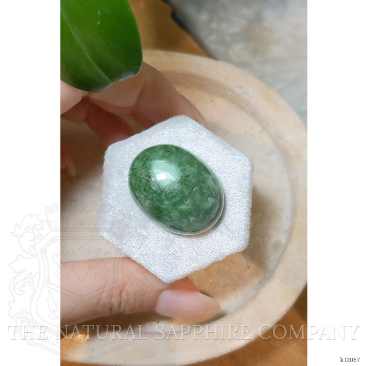 59.24 Ct. Cabochon Jade from Burma (Myanmar)
