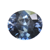 0.68 Ct. Spinel from Ceylon (Sri Lanka) Video