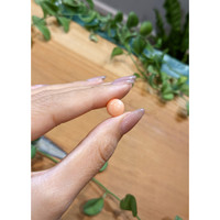 4.47 Ct. Cabochon Coral from Italy Life Style