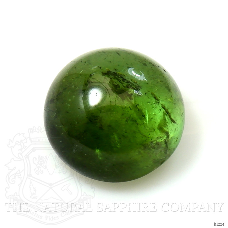 4.71 Ct. Cabochon Tourmaline from Mozambique